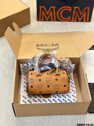 MCM Mini Cognac Visetos Leather Basket Bag view 5
