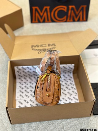 MCM Mini Cognac Visetos Leather Basket Bag view 6