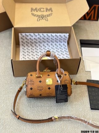 MCM Mini Cognac Visetos Leather Basket Bag view 7