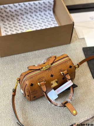 MCM Mini Cognac Visetos Leather Basket Bag view 8