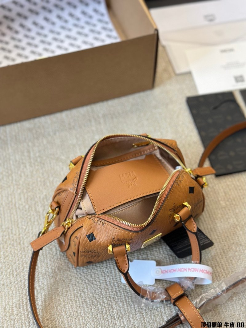 MCM Mini Cognac Visetos Leather Basket Bag view