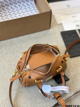 MCM Mini Cognac Visetos Leather Basket Bag view 9
