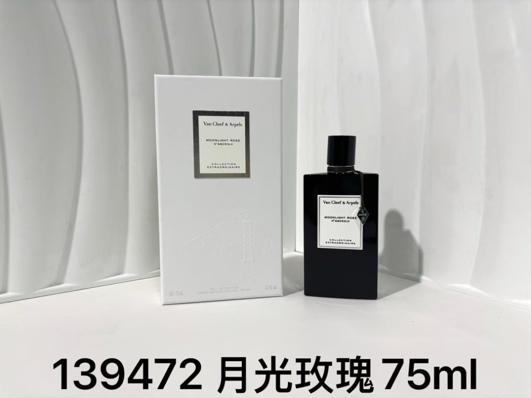 Van Cleef & Arpels Moonlight Rose Eau de Parfum 75ml