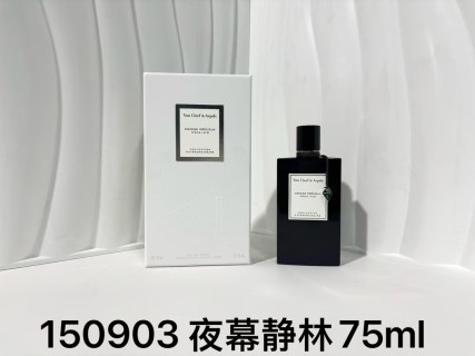 Van Cleef & Arpels Moonlight Rose Eau de Parfum 75ml view 2