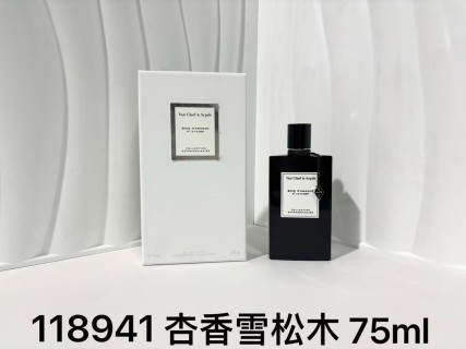 Van Cleef & Arpels Moonlight Rose Eau de Parfum 75ml view 3