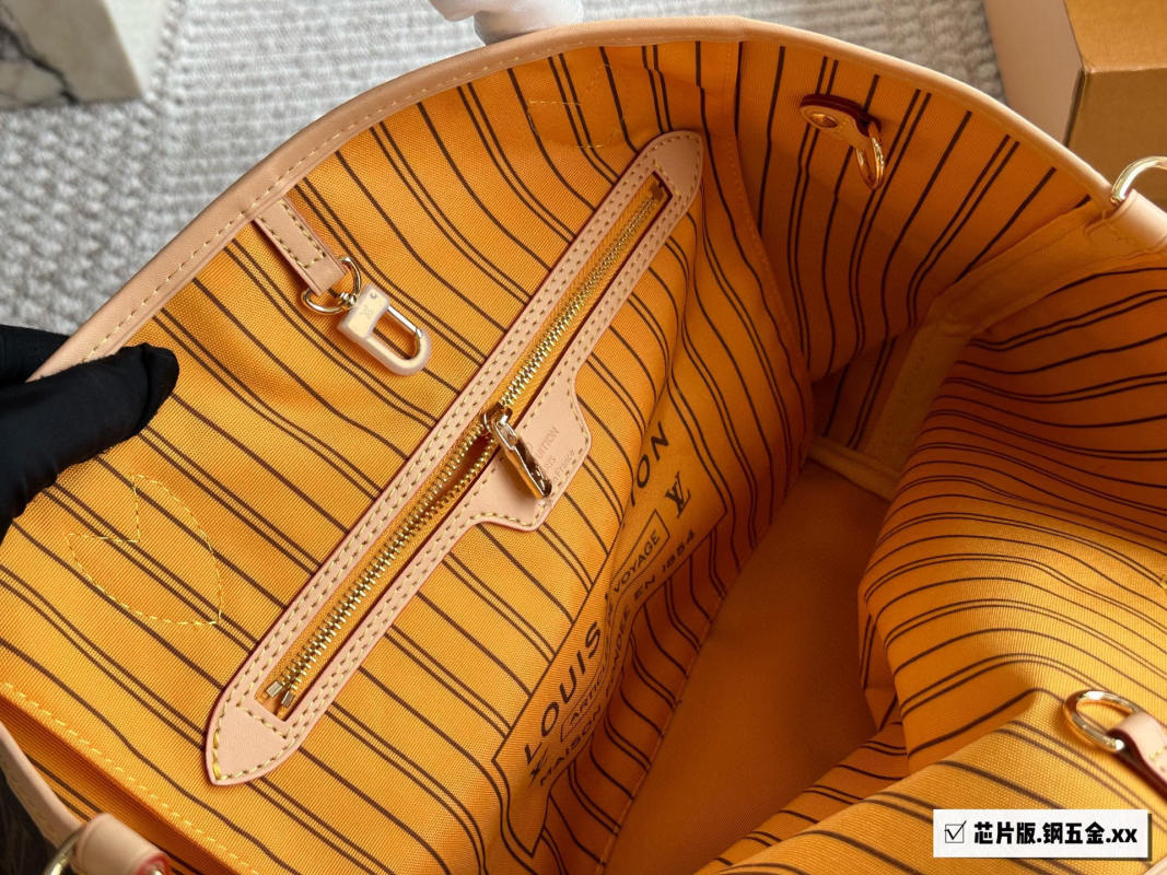 Louis Vuitton Neverfull MM Monogram Canvas Tote Bag view