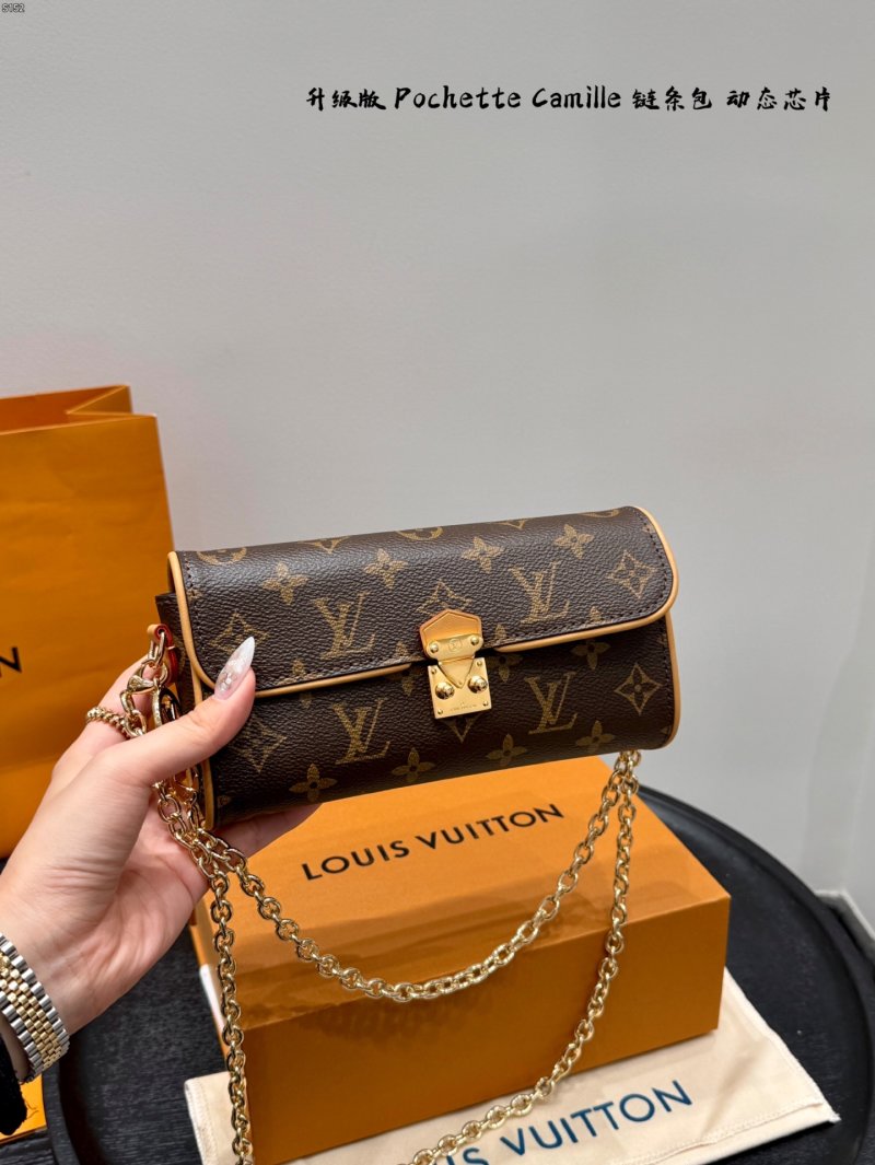Louis Vuitton Pochette Camille Monogram Chain Bag view