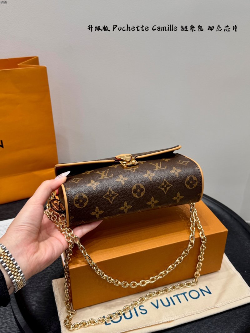 Louis Vuitton Pochette Camille Monogram Chain Bag view