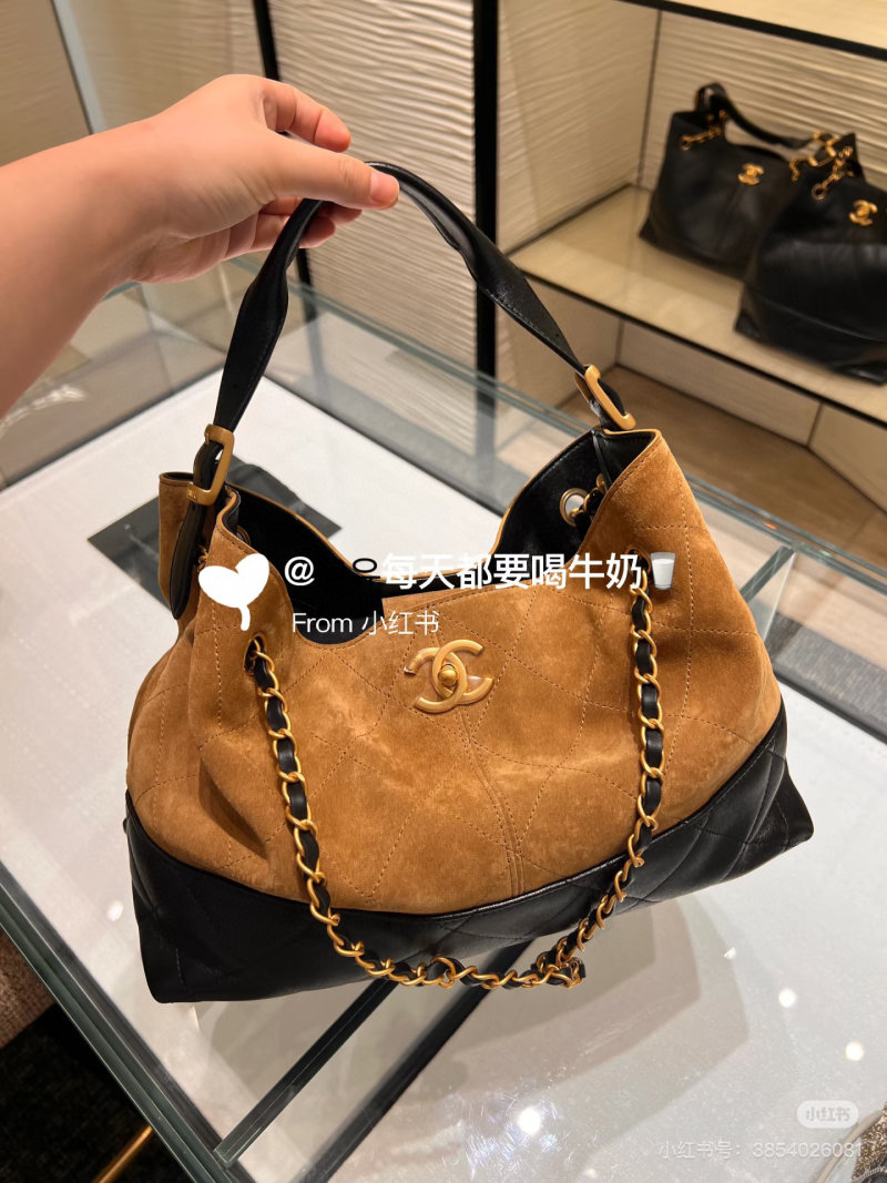 Chanel 25A Suede Hobo Bag Grey/Brown view