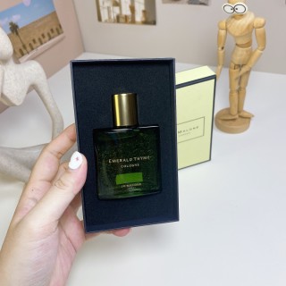 Jo Malone Emerald Thyme Cologne 30ml view 6