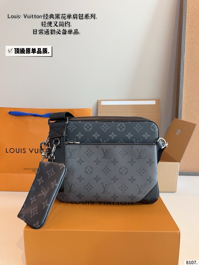 Louis Vuitton Pochette Trio Monogram Canvas Shoulder Bag Black