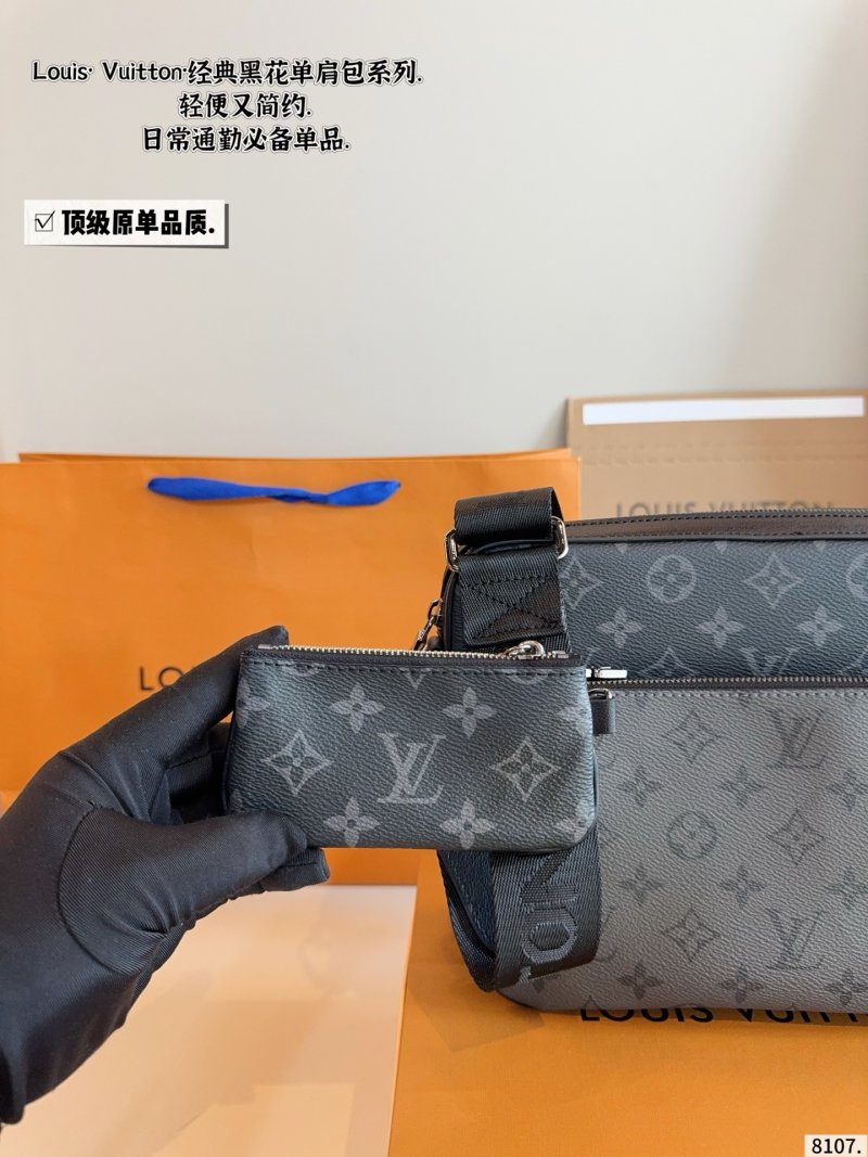 Louis Vuitton Pochette Trio Monogram Canvas Shoulder Bag Black view