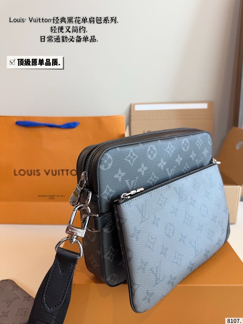 Louis Vuitton Pochette Trio Monogram Canvas Shoulder Bag Black view
