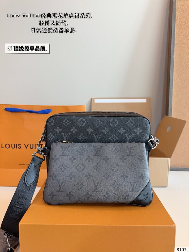 Louis Vuitton Pochette Trio Monogram Canvas Shoulder Bag Black view