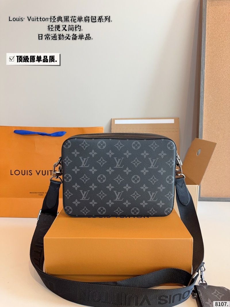 Louis Vuitton Pochette Trio Monogram Canvas Shoulder Bag Black view