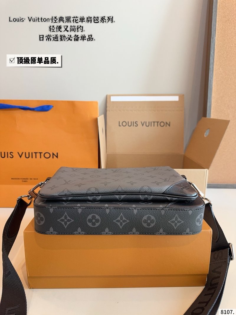 Louis Vuitton Pochette Trio Monogram Canvas Shoulder Bag Black view