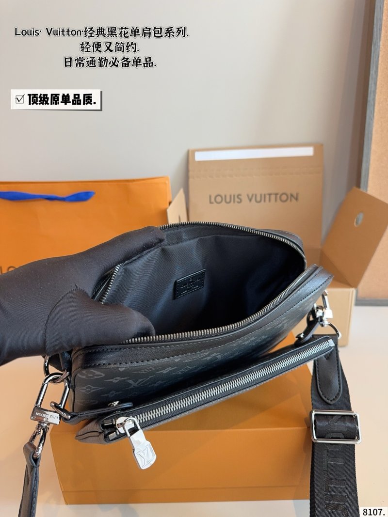 Louis Vuitton Pochette Trio Monogram Canvas Shoulder Bag Black view