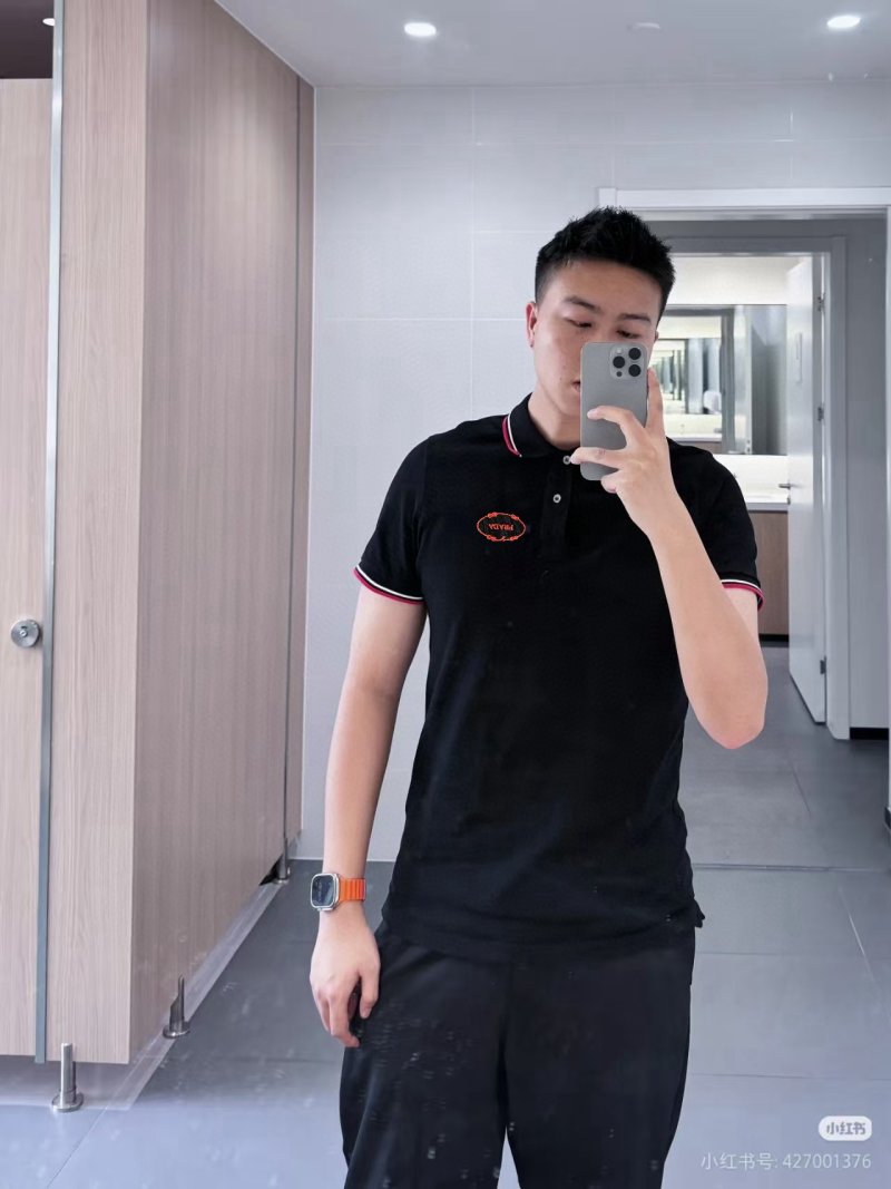 Black Polo Shirt with Red & White Trim