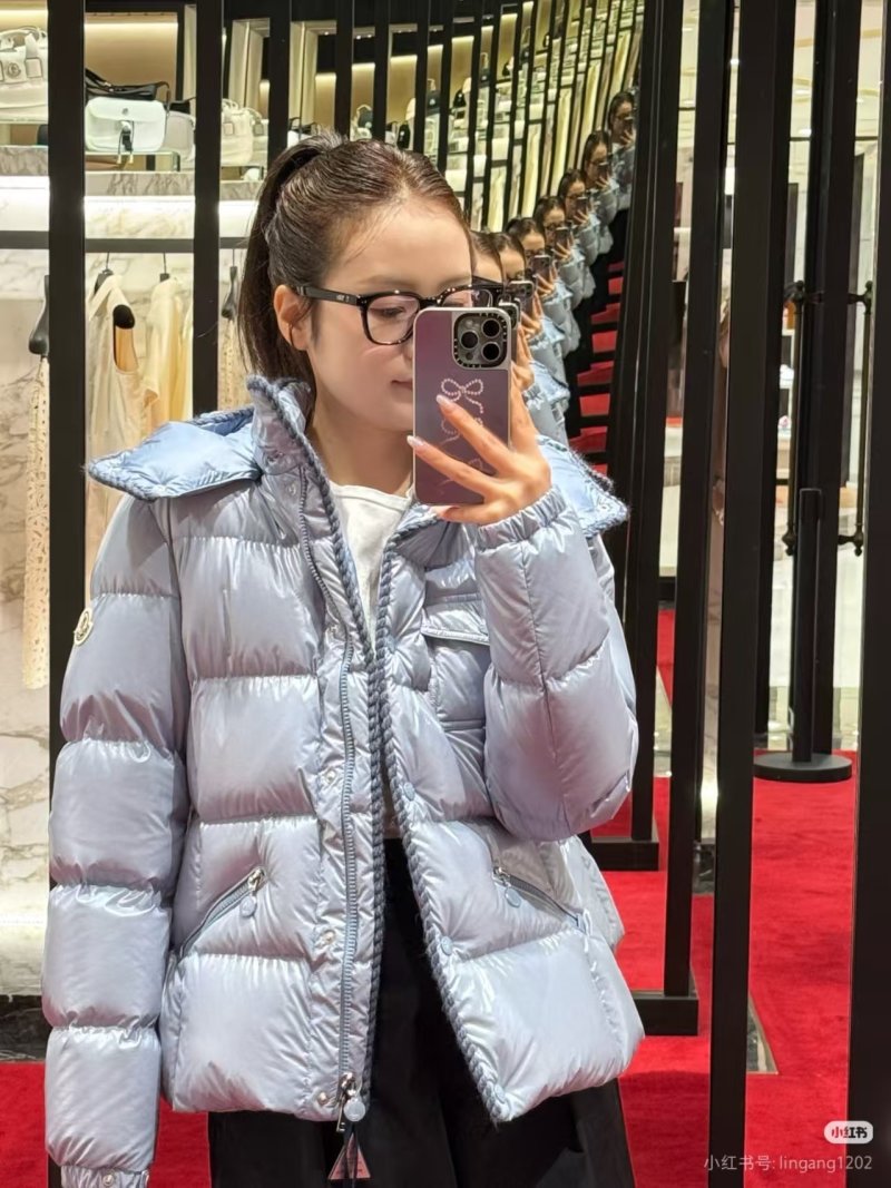 Light Blue Puffer Down Jacket with Quilted Design view
