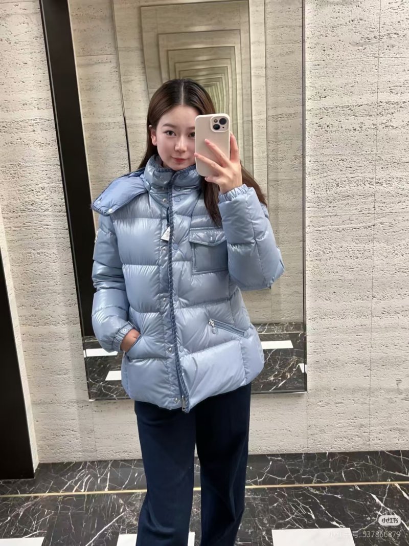 Light Blue Puffer Down Jacket with Quilted Design view
