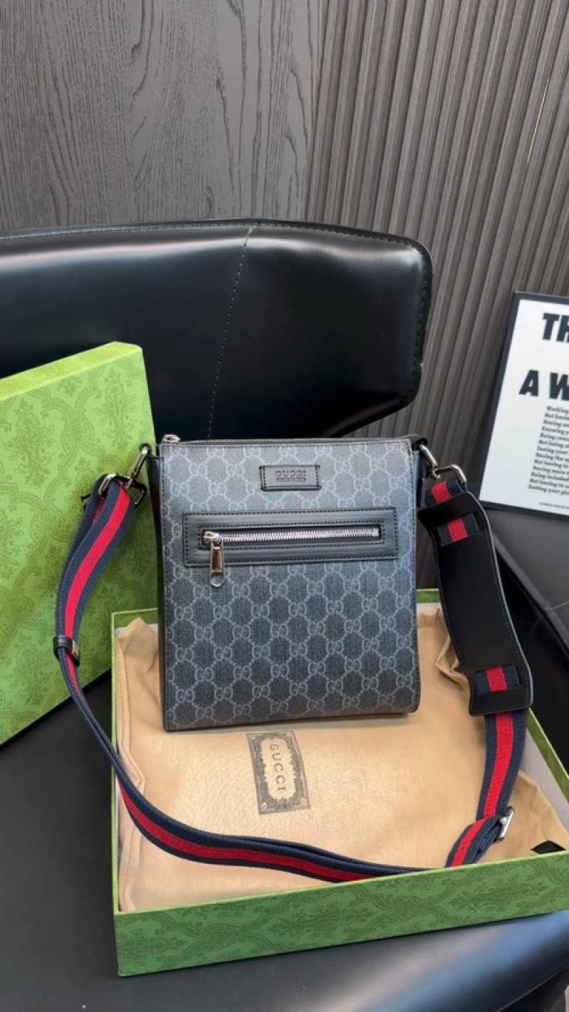 Gucci GG Supreme Canvas Crossbody Bag Grey