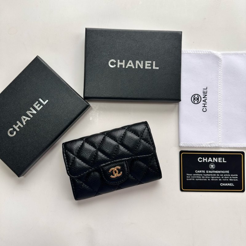 Chanel CF Black Quilted Caviar Card Holder Wallet