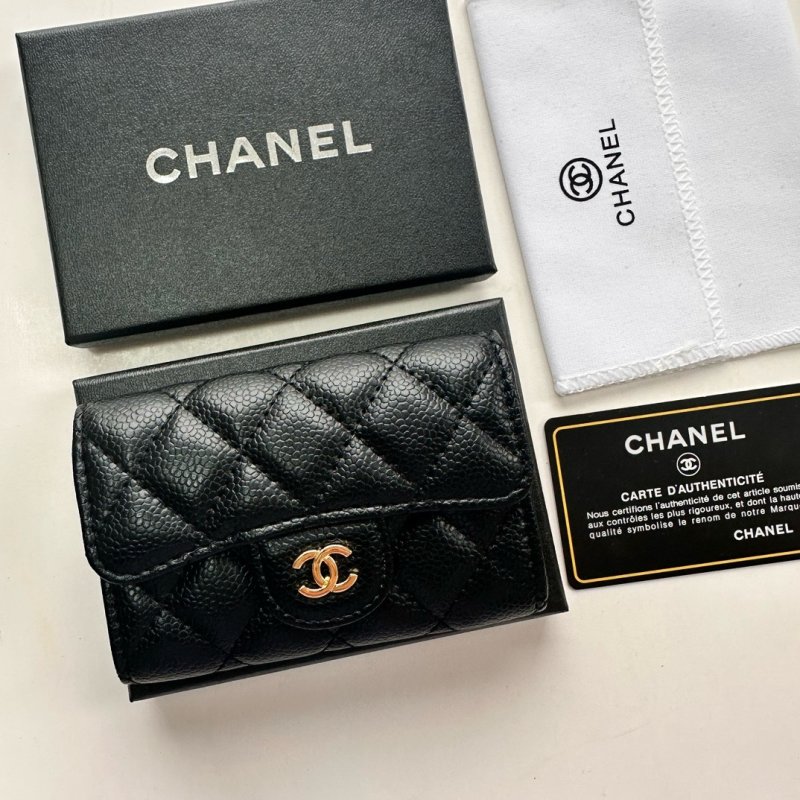Chanel CF Black Quilted Caviar Card Holder Wallet view