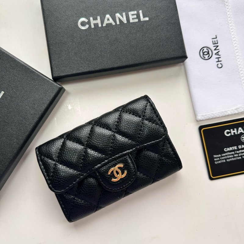 Chanel CF Black Quilted Caviar Card Holder Wallet view