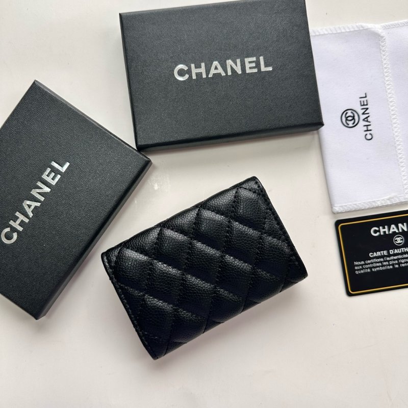 Chanel CF Black Quilted Caviar Card Holder Wallet view
