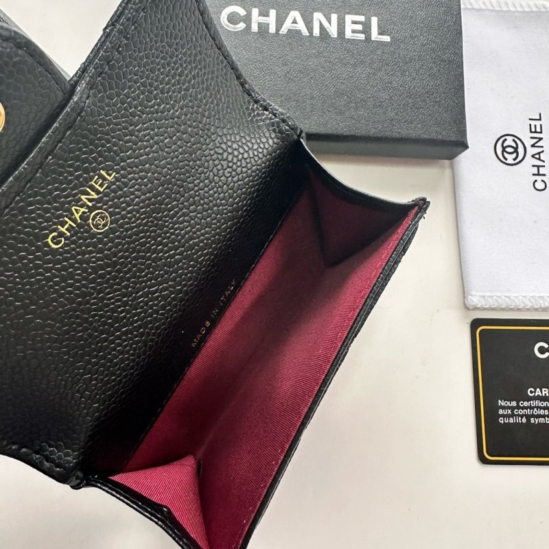 Chanel CF Black Quilted Caviar Card Holder Wallet view
