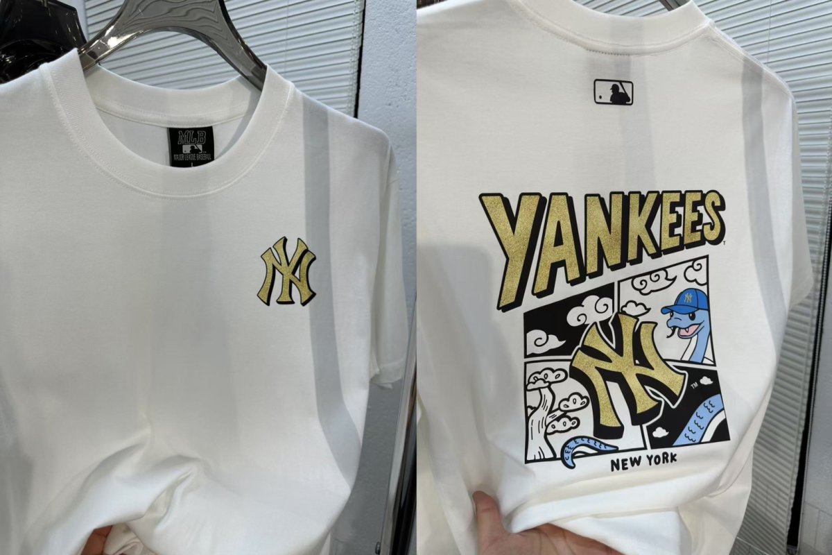 MLB Yankees Classic Logo White T-Shirt