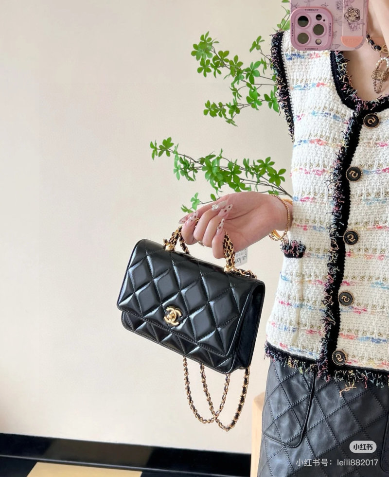 Chanel Black Quilted Crossbody Bag with Gold Chain Strap