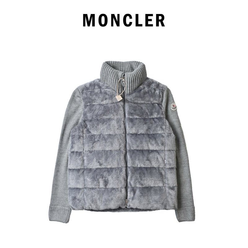 Beige Quilted Down Puffer Jacket with Ribbed Sleeves view