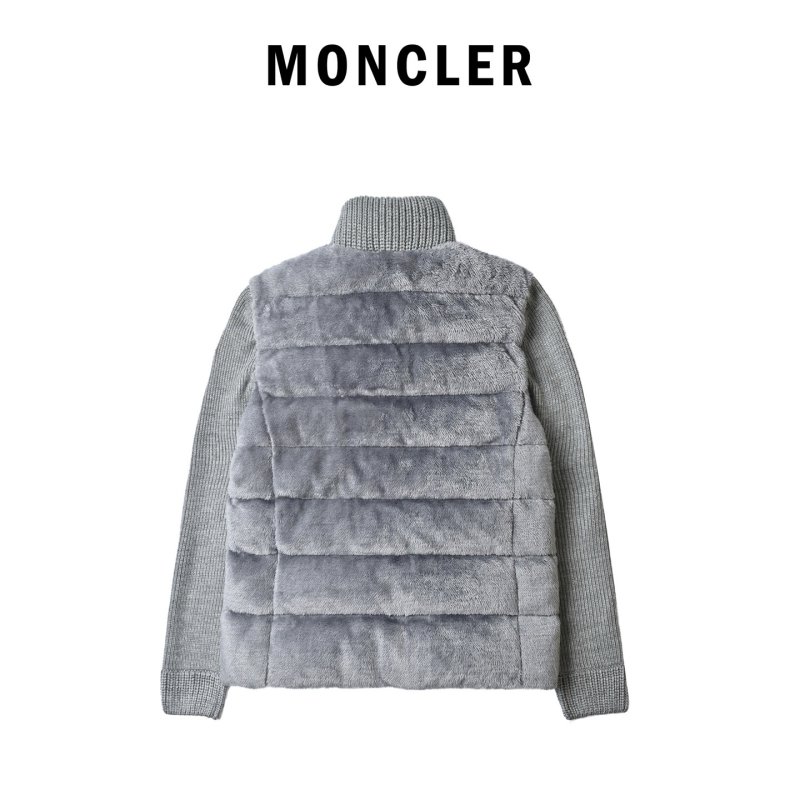 Beige Quilted Down Puffer Jacket with Ribbed Sleeves view