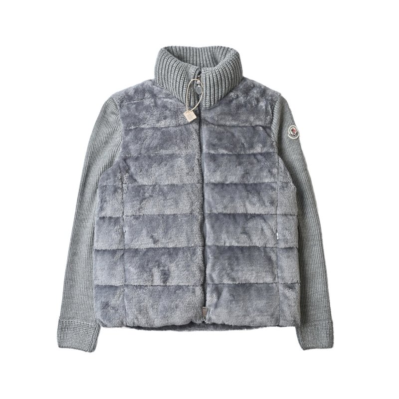 Beige Quilted Down Puffer Jacket with Ribbed Sleeves view
