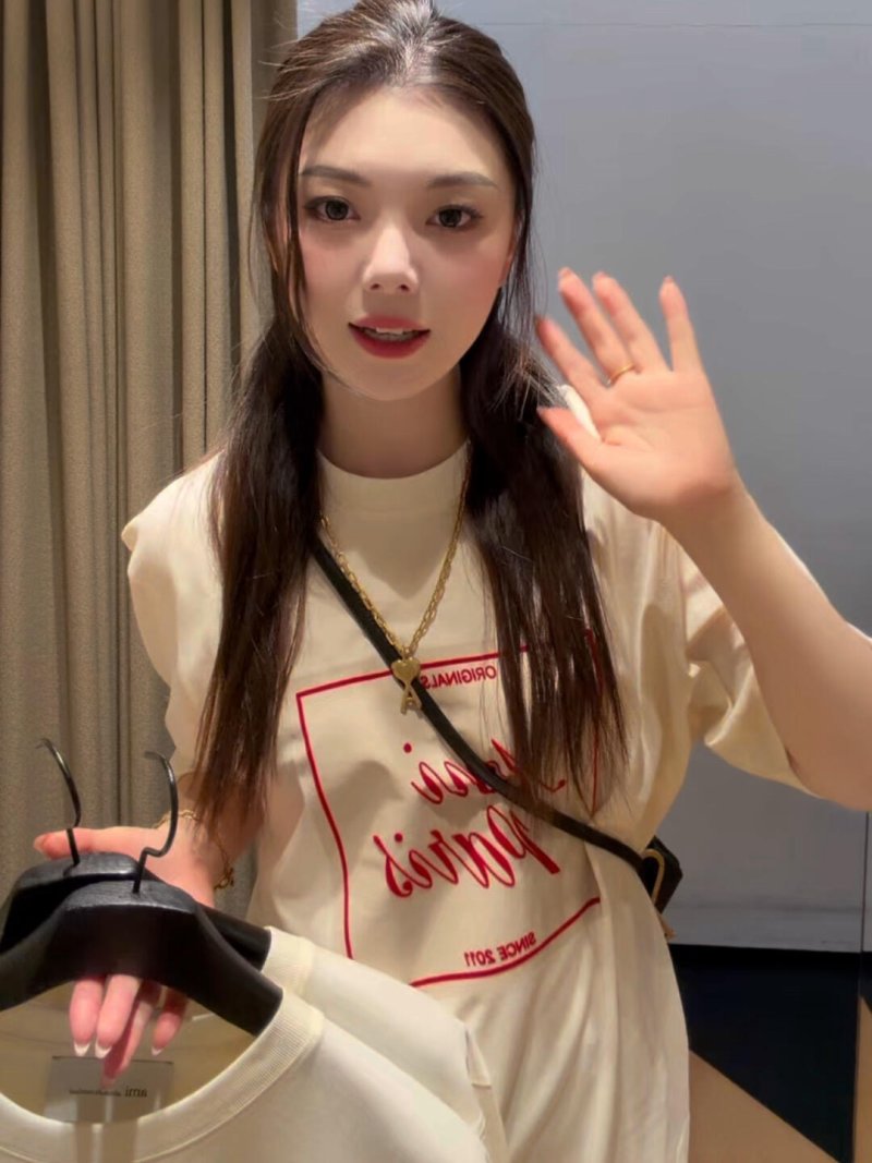 Ami Paris Inspired Cream T-Shirt with Red Logo Print view