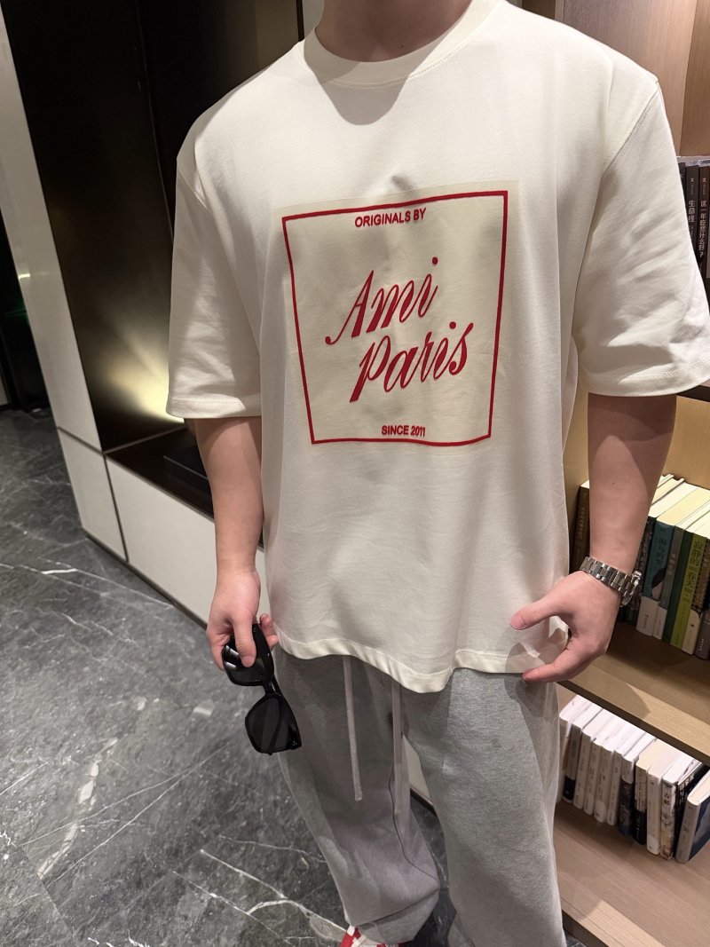 Ami Paris Inspired Cream T-Shirt with Red Logo Print view