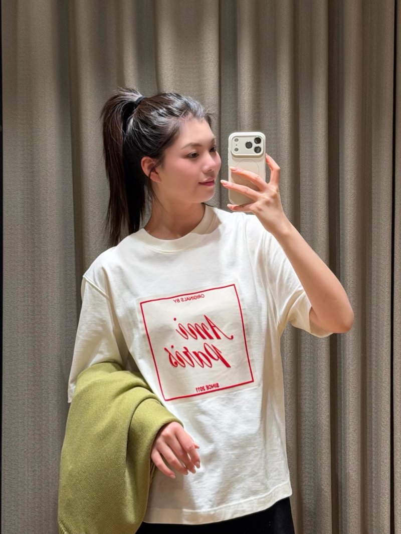 Ami Paris Inspired Cream T-Shirt with Red Logo Print view
