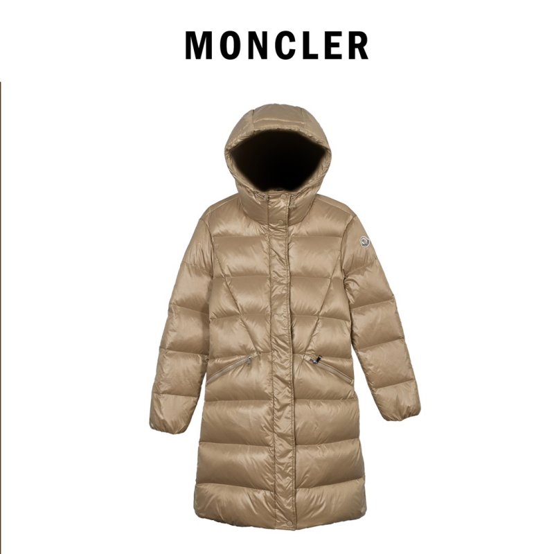 Moncler Bellevue Long Down Puffer Jacket - Khaki
