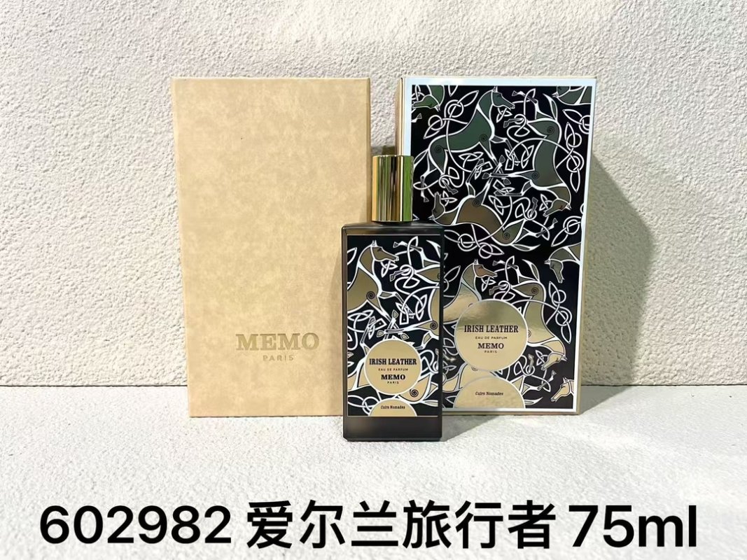 Memo Irish Leather Eau de Parfum 75ml