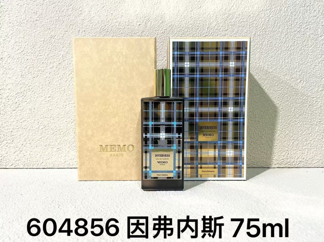 Memo Irish Leather Eau de Parfum 75ml view