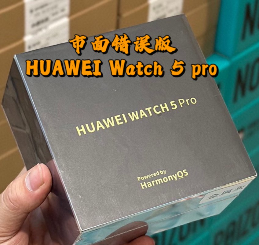 Huawei Watch GT 5 Pro Black Stainless Steel view