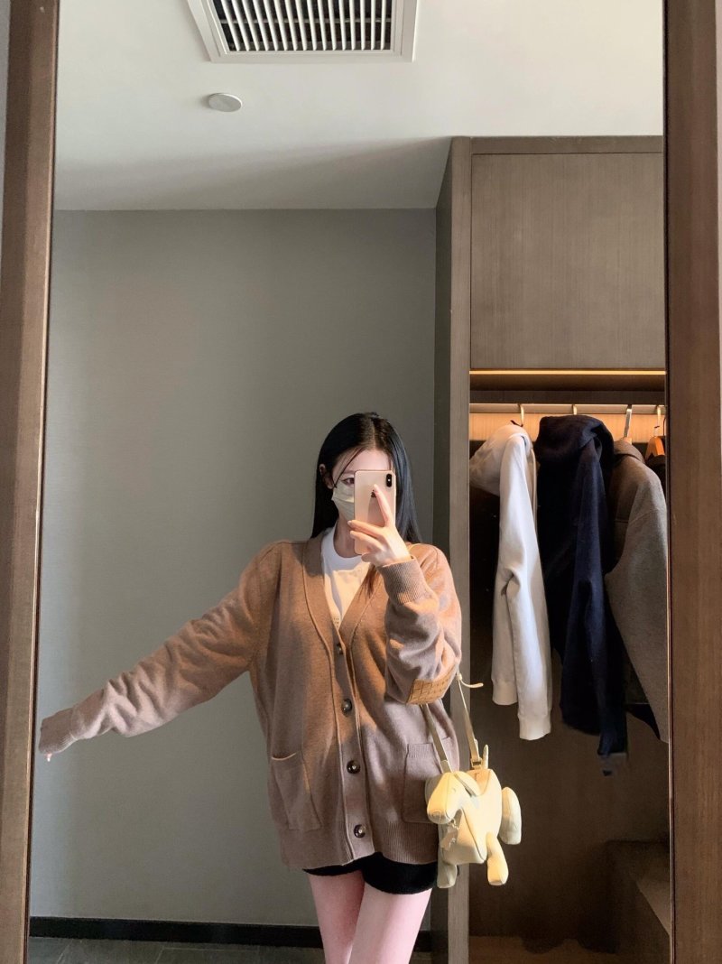 Beige Ribbed Knit Cardigan view