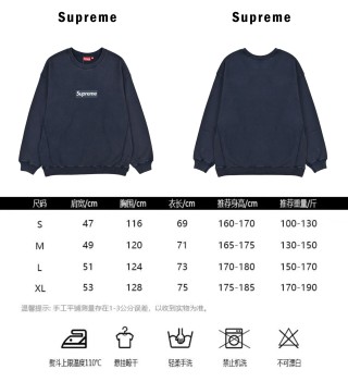 Supreme Cracked Box Logo Crewneck Sweatshirt Navy view 11