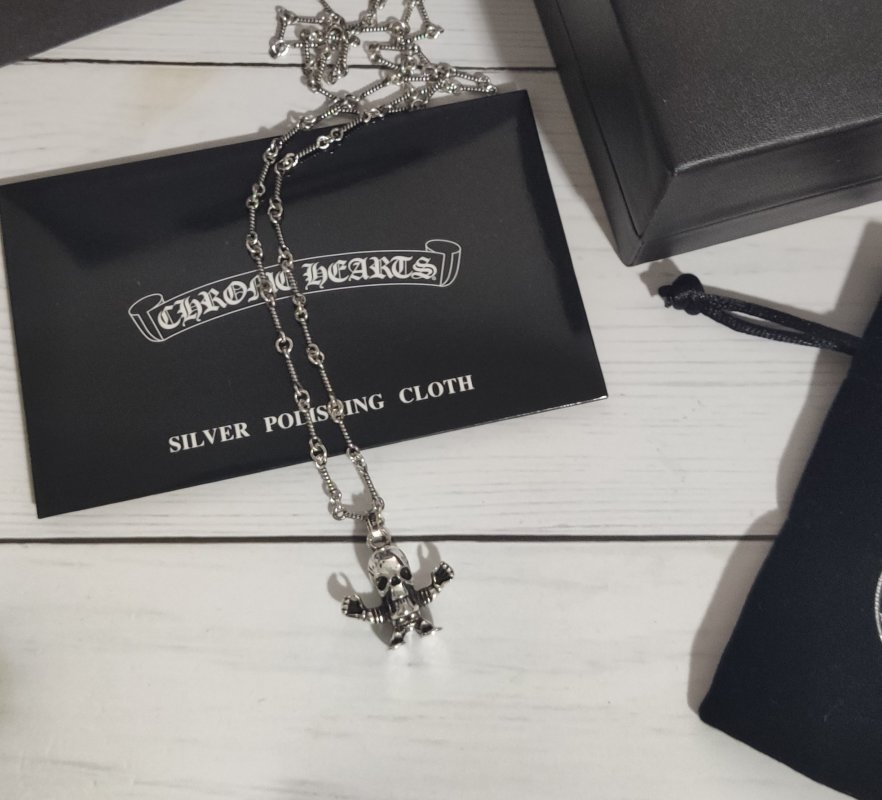 Chrome Hearts Skull Pendant Silver Chain Necklace view