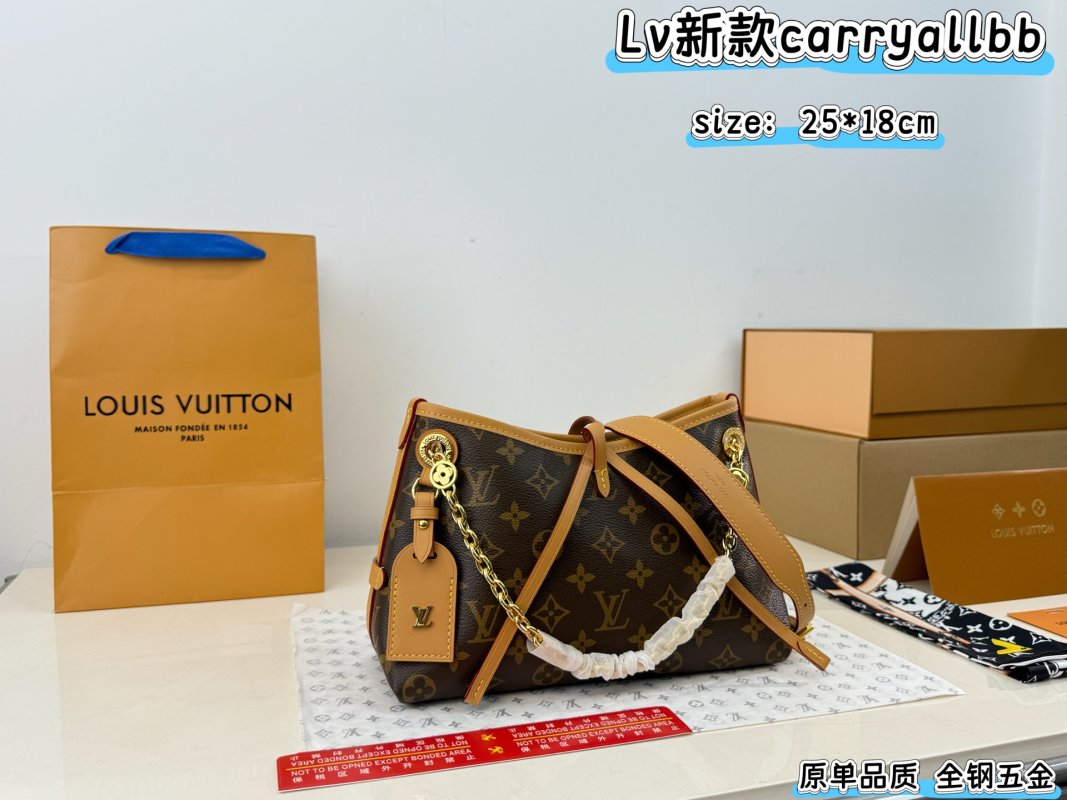 Louis Vuitton Carryall BB Monogram Canvas Shoulder Bag