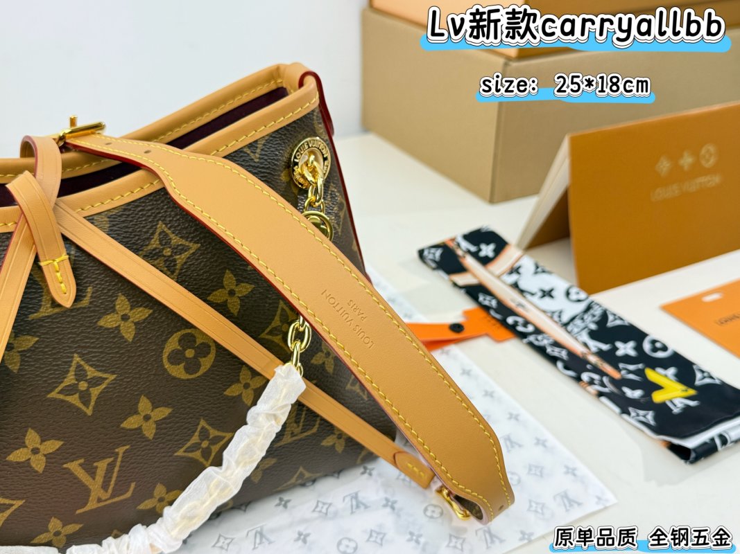 Louis Vuitton Carryall BB Monogram Canvas Shoulder Bag view