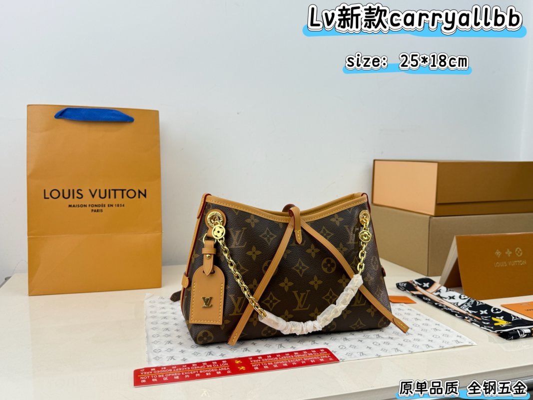 Louis Vuitton Carryall BB Monogram Canvas Shoulder Bag view
