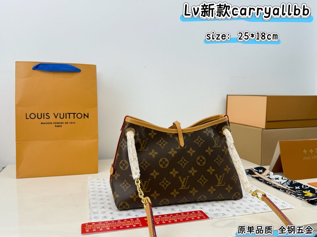 Louis Vuitton Carryall BB Monogram Canvas Shoulder Bag view