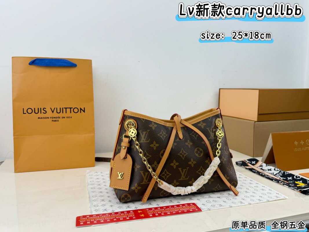 Louis Vuitton Carryall BB Monogram Canvas Shoulder Bag view